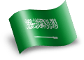 ARABIA SAUDITA