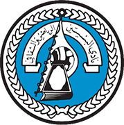 Escudo de BUSAITEEN CLUB(BRN)-min