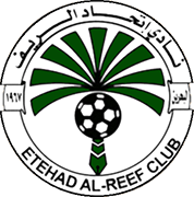 Escudo de ETEHAD AL-REEF CLUB(BRN)-min