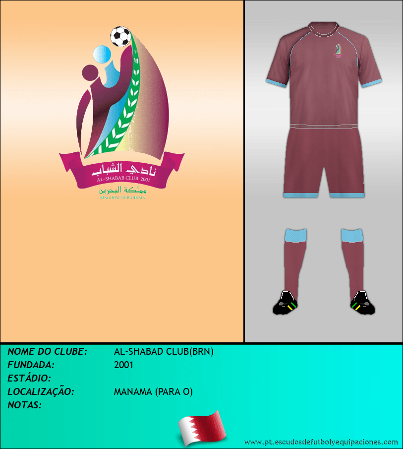 Escudo de AL-SHABAD CLUB(BRN)