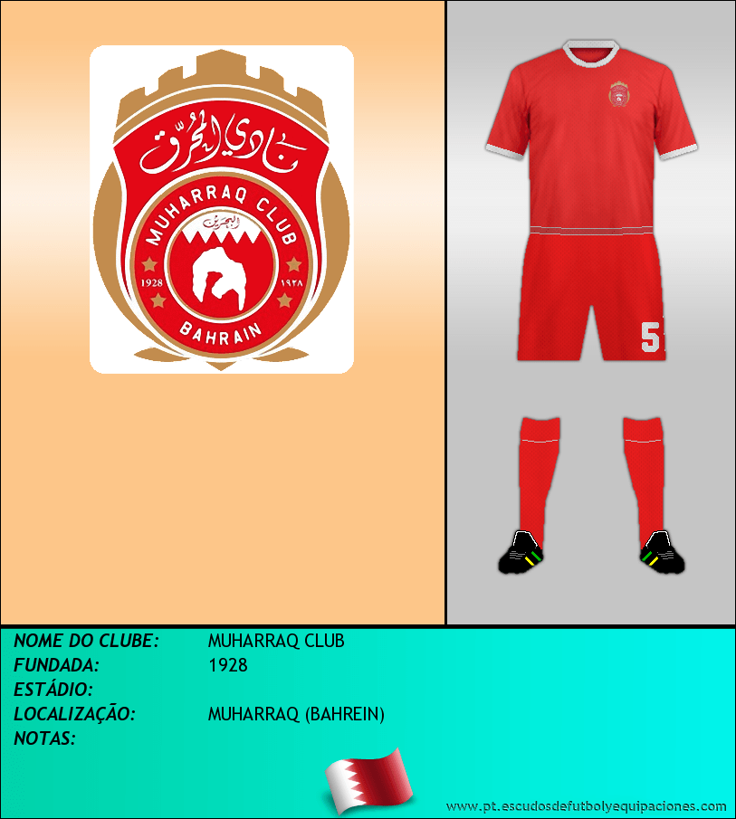 Escudo de MUHARRAQ CLUB