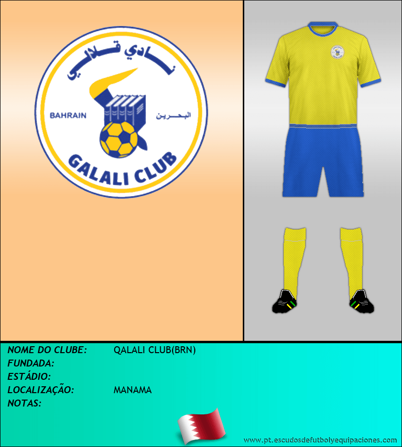Escudo de QALALI CLUB(BRN)