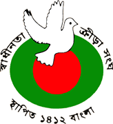 Escudo de SWADHINATA KRIRA SANGHA(BAN)