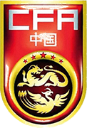 Escudo de SELEÇÃO CHINA DE FUTEBOL-min