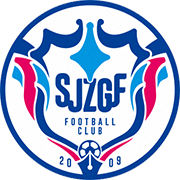 Escudo de SHIJIAZHUANG GONGFU F.C.-min