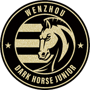 Escudo de WENZHOU PROFESSIONAL F.C.-min