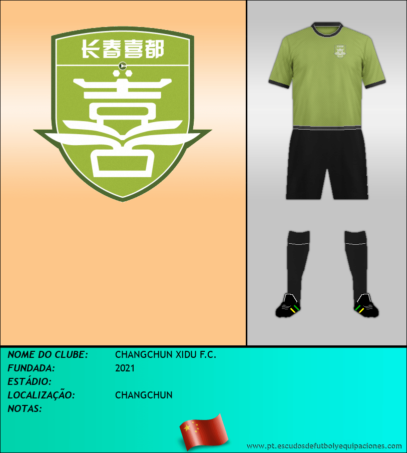 Escudo de CHANGCHUN XIDU F.C.