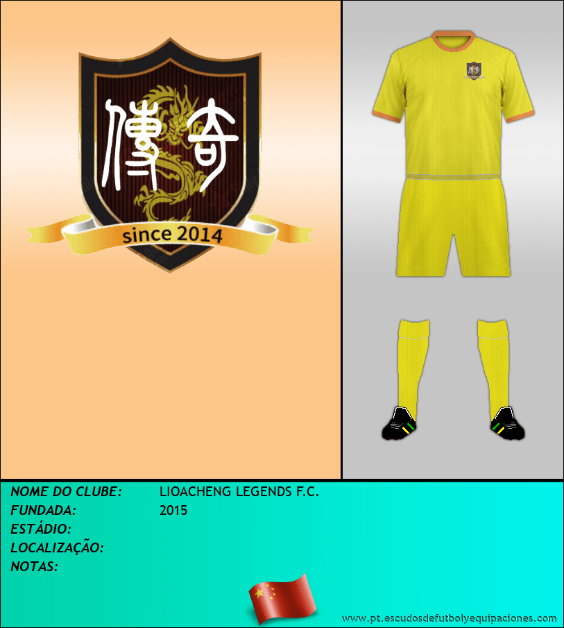 Escudo de LIOACHENG LEGENDS F.C.
