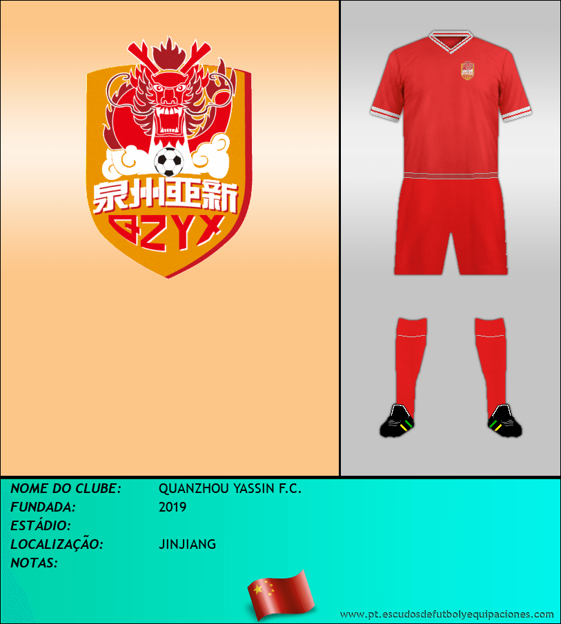 Escudo de QUANZHOU YASSIN F.C.