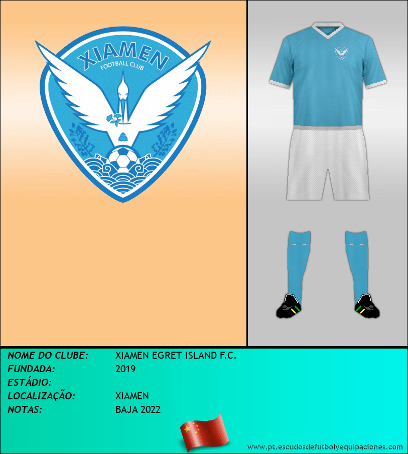 Escudo de XIAMEN EGRET ISLAND F.C.
