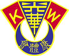 Escudo de A.A. KWONG WAH
