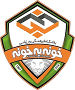 Escudo de F.C. KHOONEH BE KHOONEH(IRI)-min