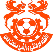 Escudo de SANAT MES KERMAN F.C.-min