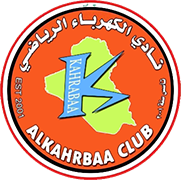 Escudo de AL-KAHRABA C.-min