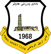 Escudo de ERBIL S.C.-min