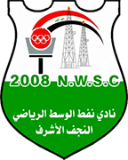 Escudo de NAFT AL-WASAT S.C.-min