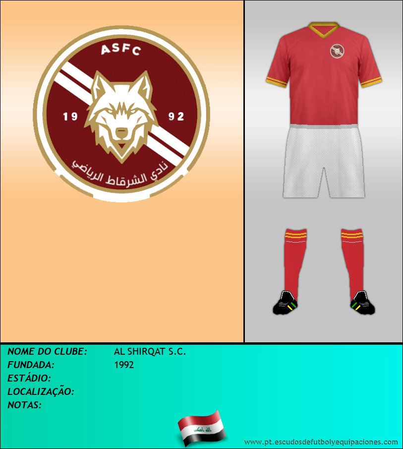 Escudo de AL SHIRQAT S.C.