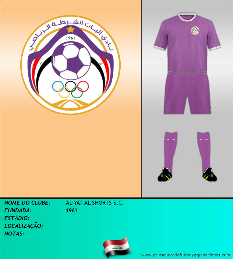 Escudo de ALIYAT AL SHORTS S.C.