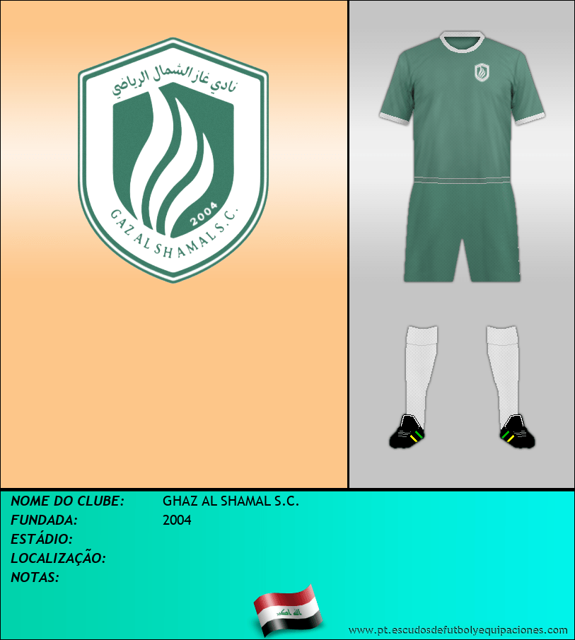 Escudo de GHAZ AL SHAMAL S.C.
