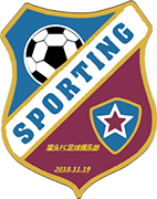 Escudo de SPORTING TETUAN F.C.