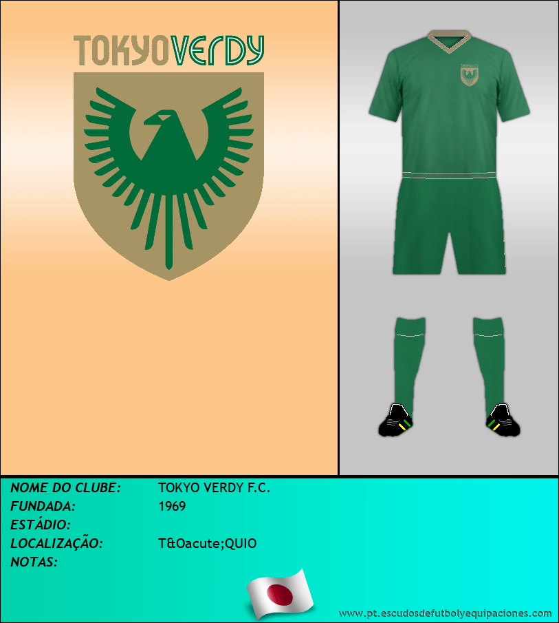 Escudo de TOKYO VERDY F.C.