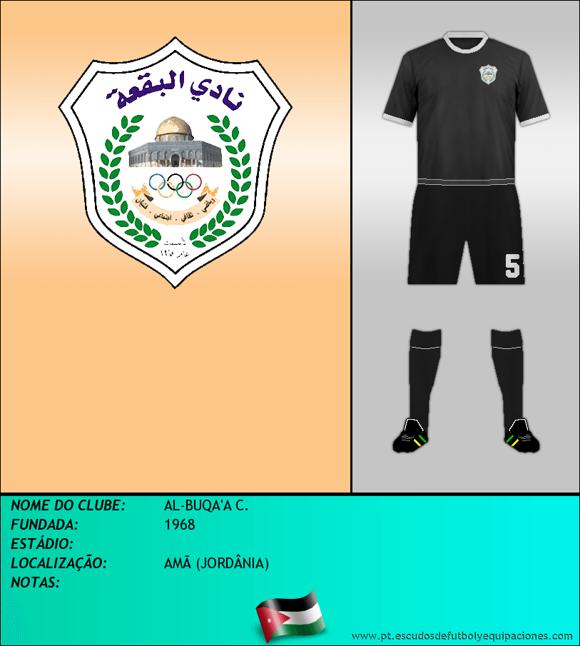 Escudo de AL-BUQA'A C.