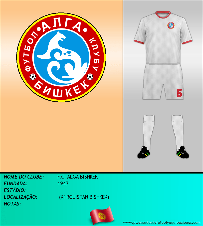 Escudo de F.C. ALGA BISHKEK