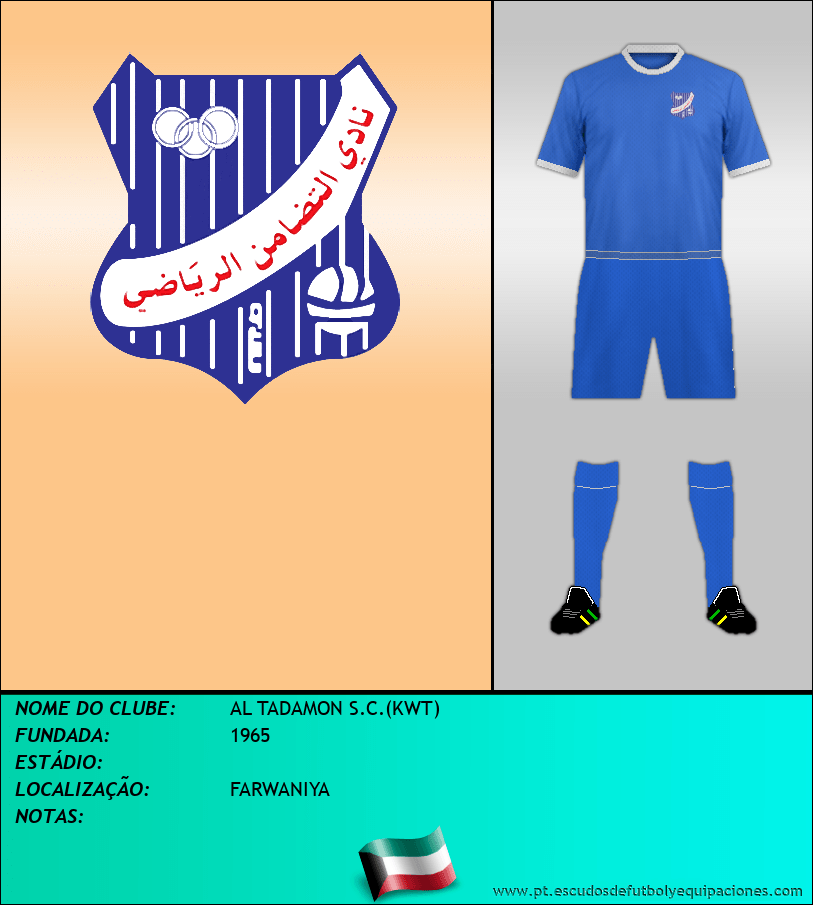 Escudo de AL TADAMON S.C.(KWT)