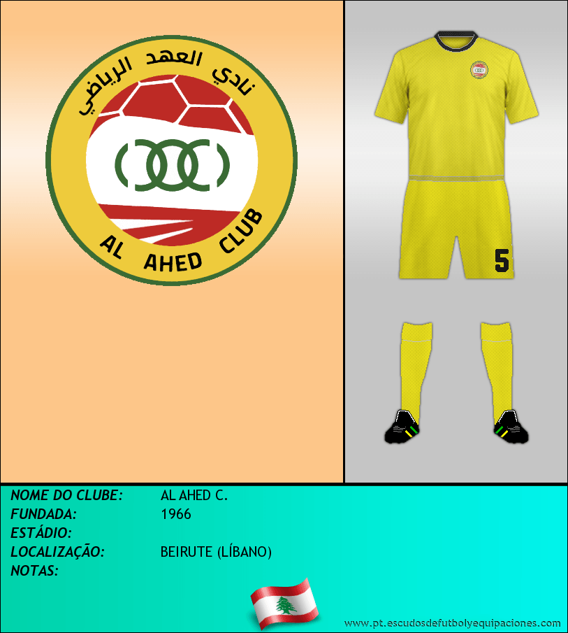 Escudo de AL AHED C.