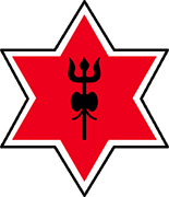 Escudo de NEPAL ARMY C.-min