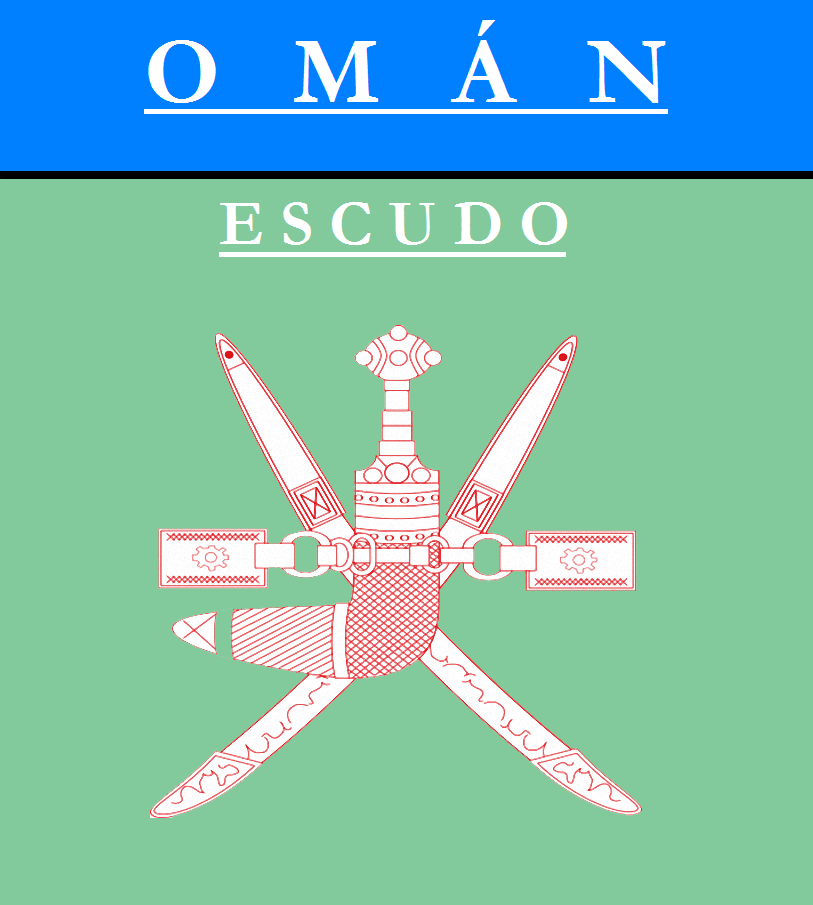 Escudo de ESCUDO DE OMÁN