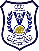 Escudo de AL NASR S.C. (OMÁN)-min