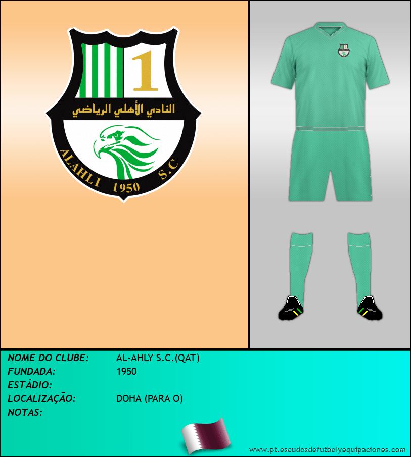 Escudo de AL-AHLY S.C.(QAT)