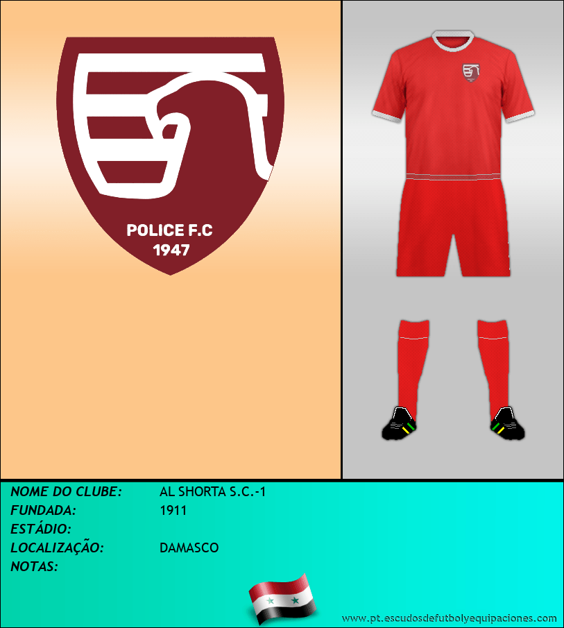 Escudo de AL SHORTA S.C.-1