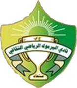 Escudo de AL YARMUK AL RAWDA-min