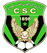 Escudo de C.S. CONSTANTINE-min