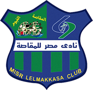 Escudo de MISR LEL MAKKASA C.-min