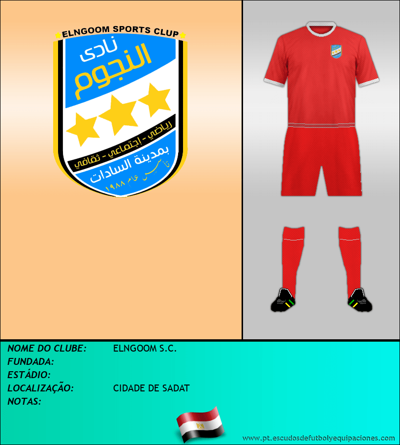 Escudo de ELNGOOM S.C.