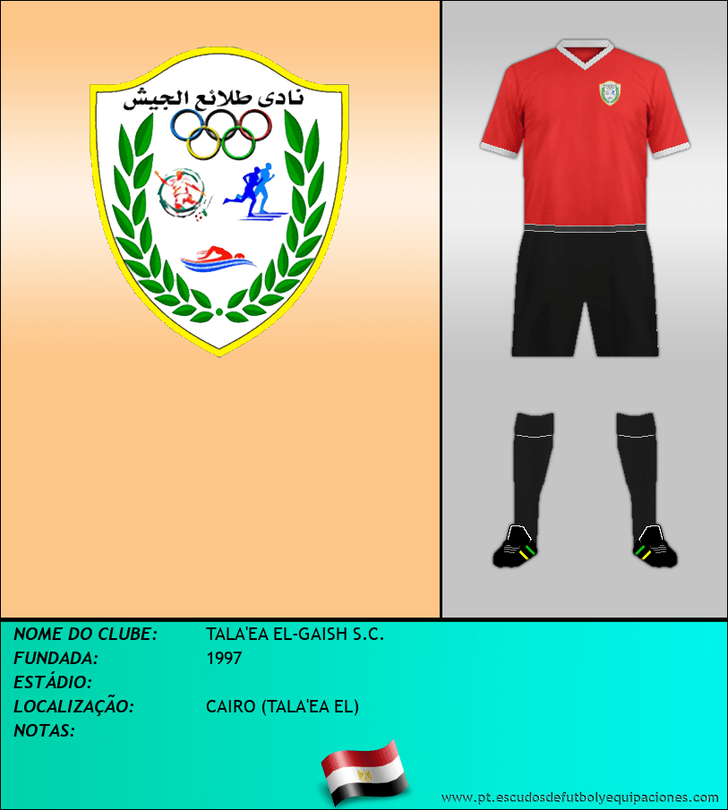 Escudo de TALA'EA EL-GAISH S.C.