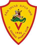 Escudo de SAINT GEORGE S.C.-min