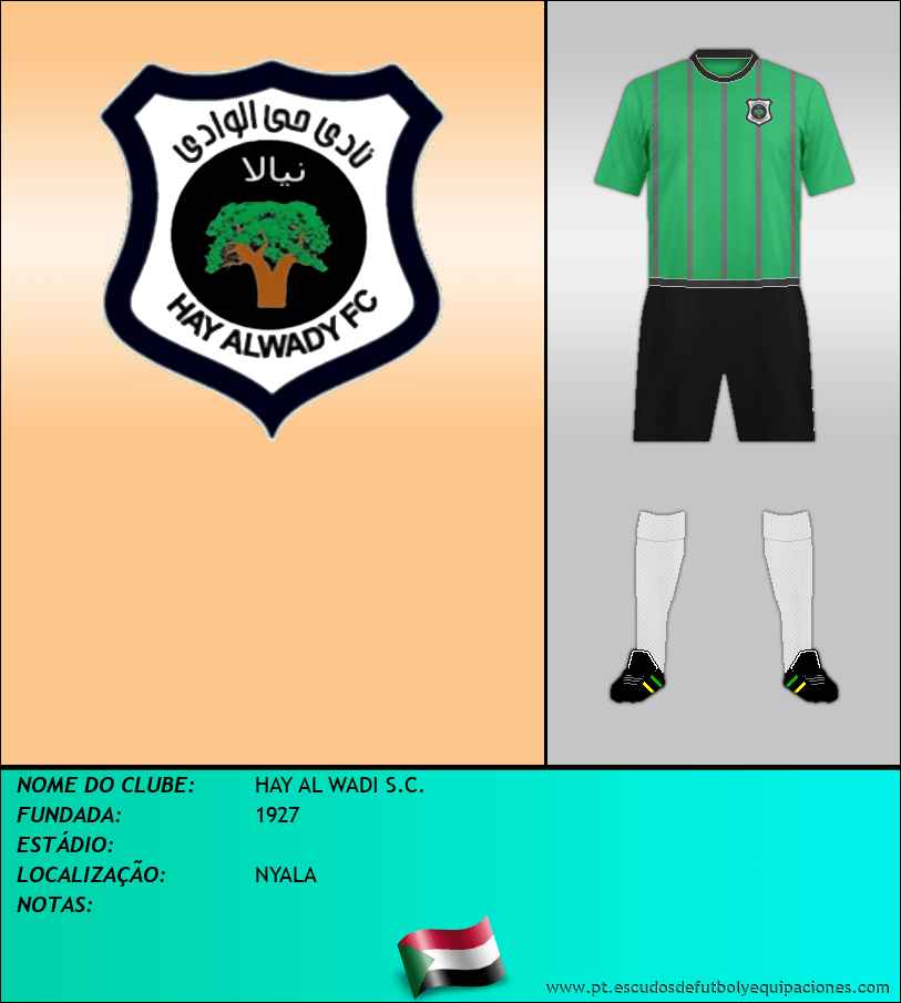 Escudo de HAY AL WADI S.C.