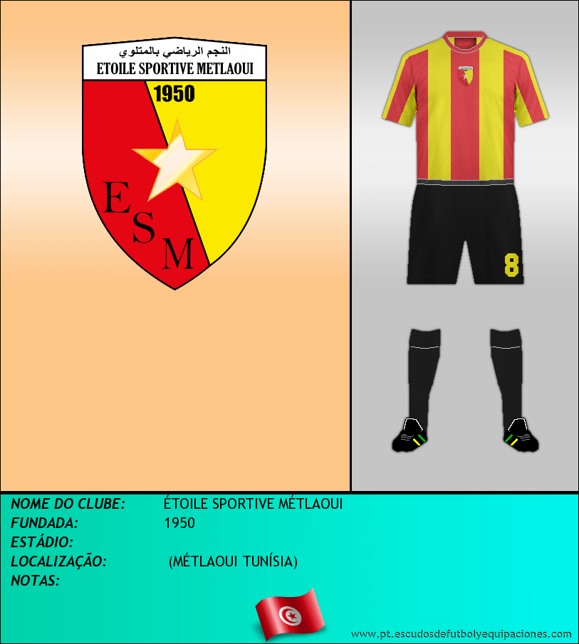 Escudo de ÉTOILE SPORTIVE MÉTLAOUI