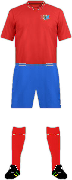 Equipación U.D. SUR