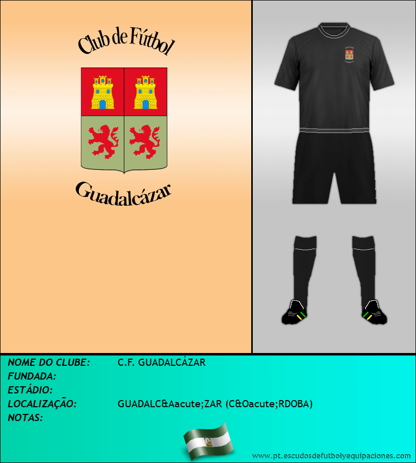 Escudo de C.F. GUADALCÁZAR
