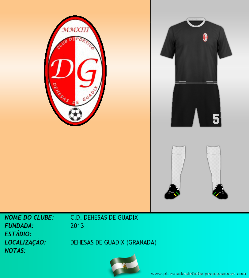 Escudo de C.D. DEHESAS DE GUADIX