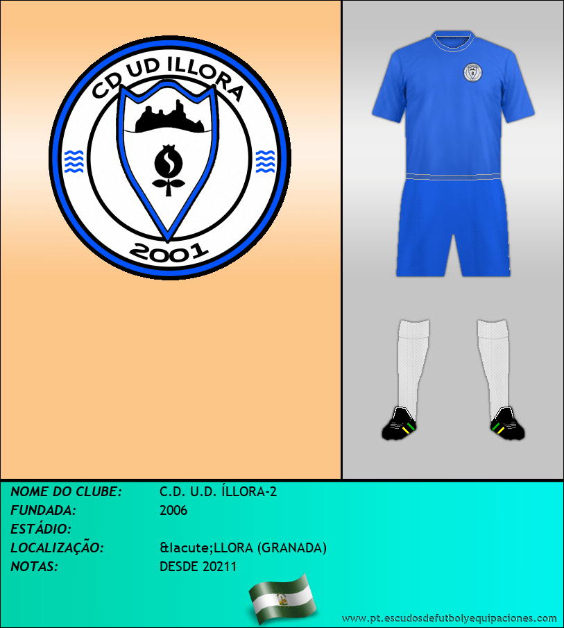 Escudo de C.D. U.D. ÍLLORA-2