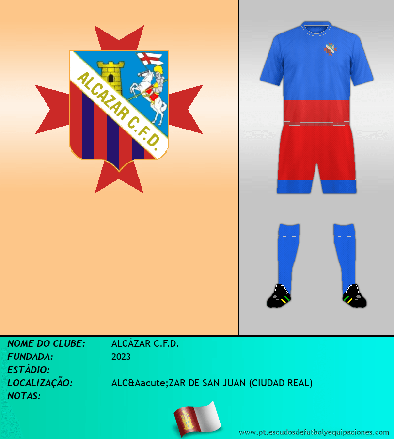 Escudo de ALCÁZAR C.F.D.