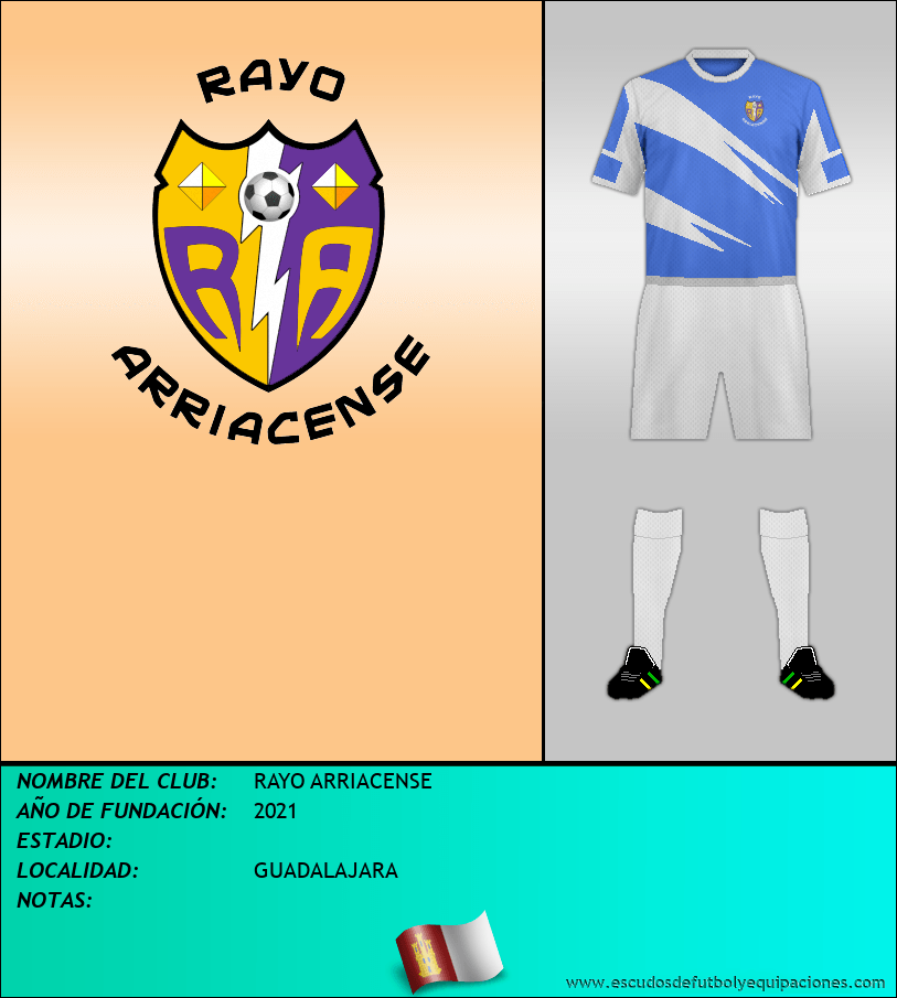 Escudo de RAYO ARRIACENSE