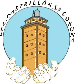 Escudo de S.C.D. CASTRILLÓN (GALICIA)