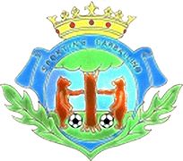 Escudo de SPORTING CARBALLINO-min